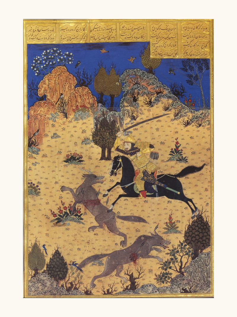 Isfandiyar Slays the Giant Wolves | Restored Persian Miniature