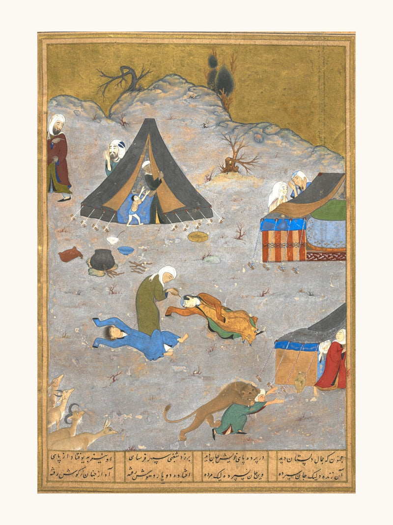 Layla and Majnun Fainting | Restored Persian Miniature