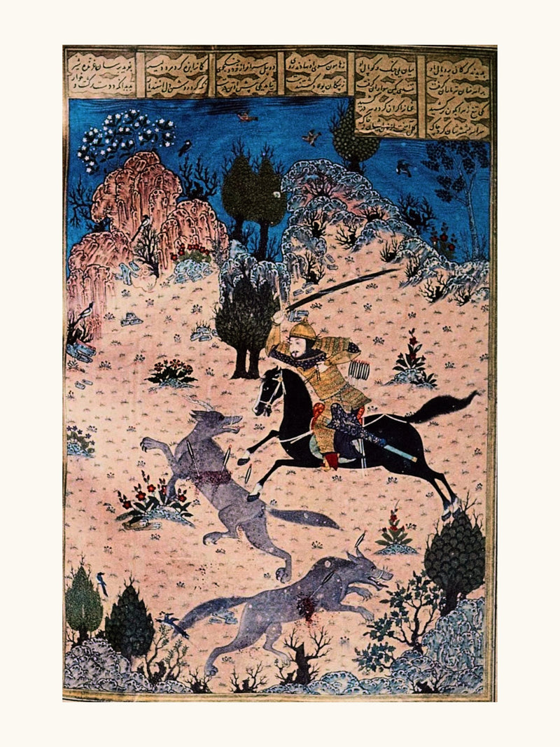 A Rider Battles Wolves Beneath Night Blossoms | Restored Persian Miniature