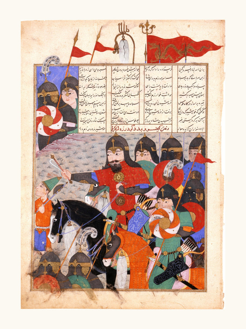 Kay Khusraw Marches to Gudarz’s Rescue | Restored Persian Miniature