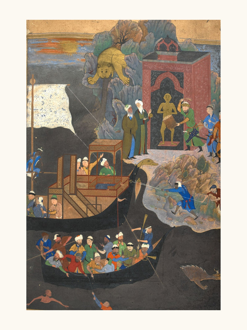 Iskandar at the Lion’s Mouth Whirlpool | Restored Persian Miniature