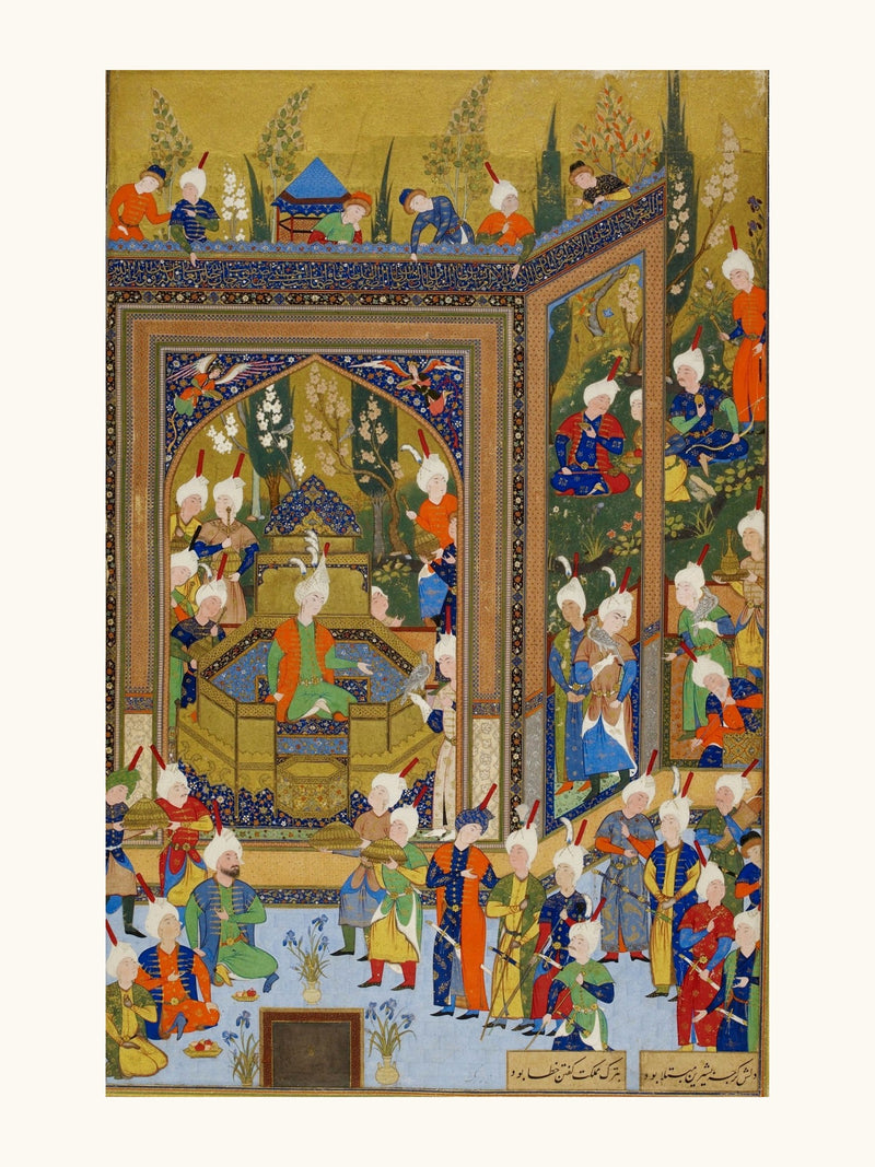 The Coronation of Khusraw by Aqa Mirak | Restored Persian Miniature