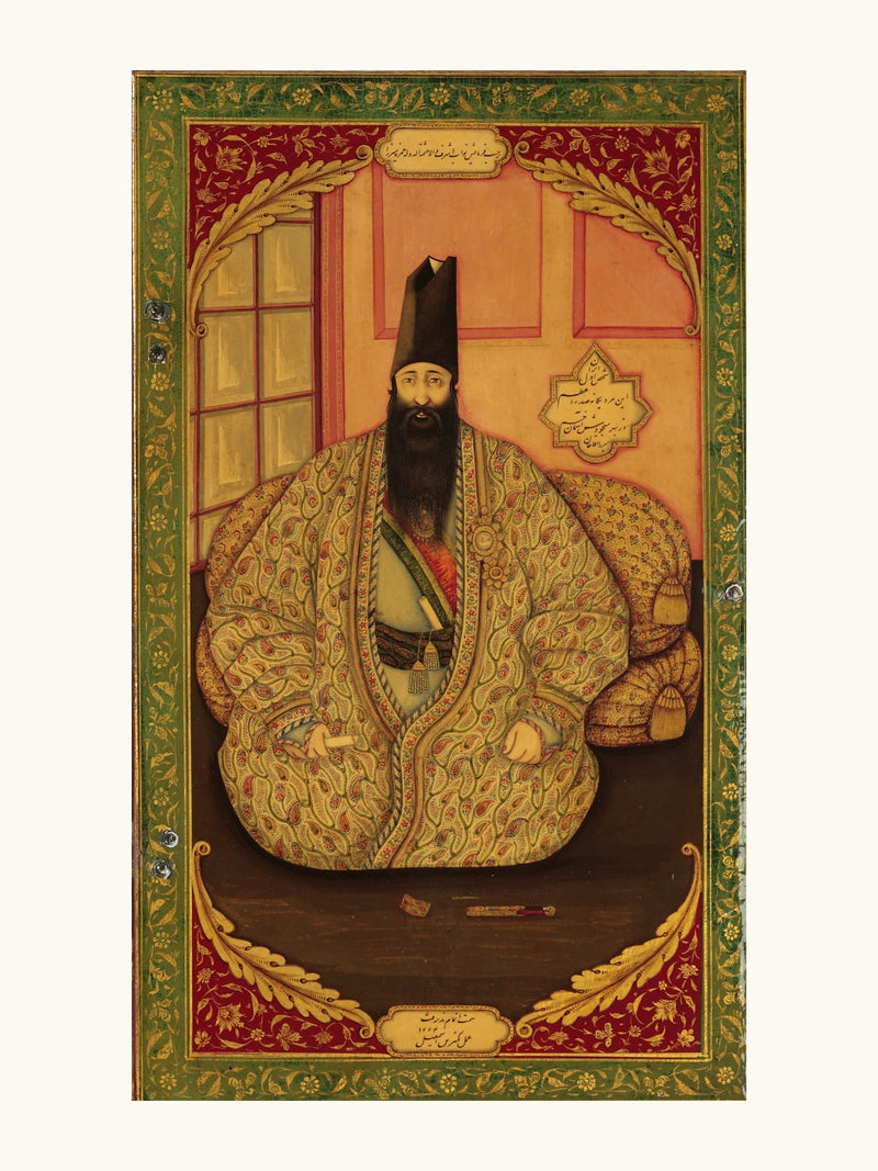 A Seated Ruler in a Gold Brocade Robe | Restored Qajar Painting