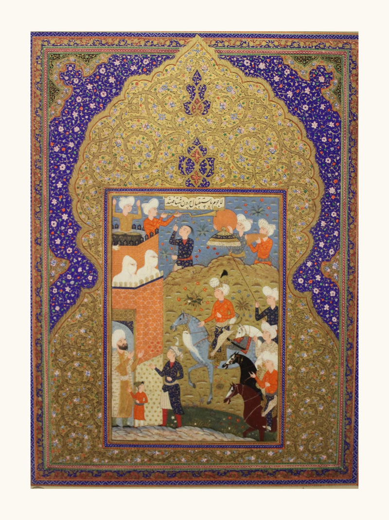 A Hunting Scene Framed by a Gilded Arch | Restored Qajar Painting