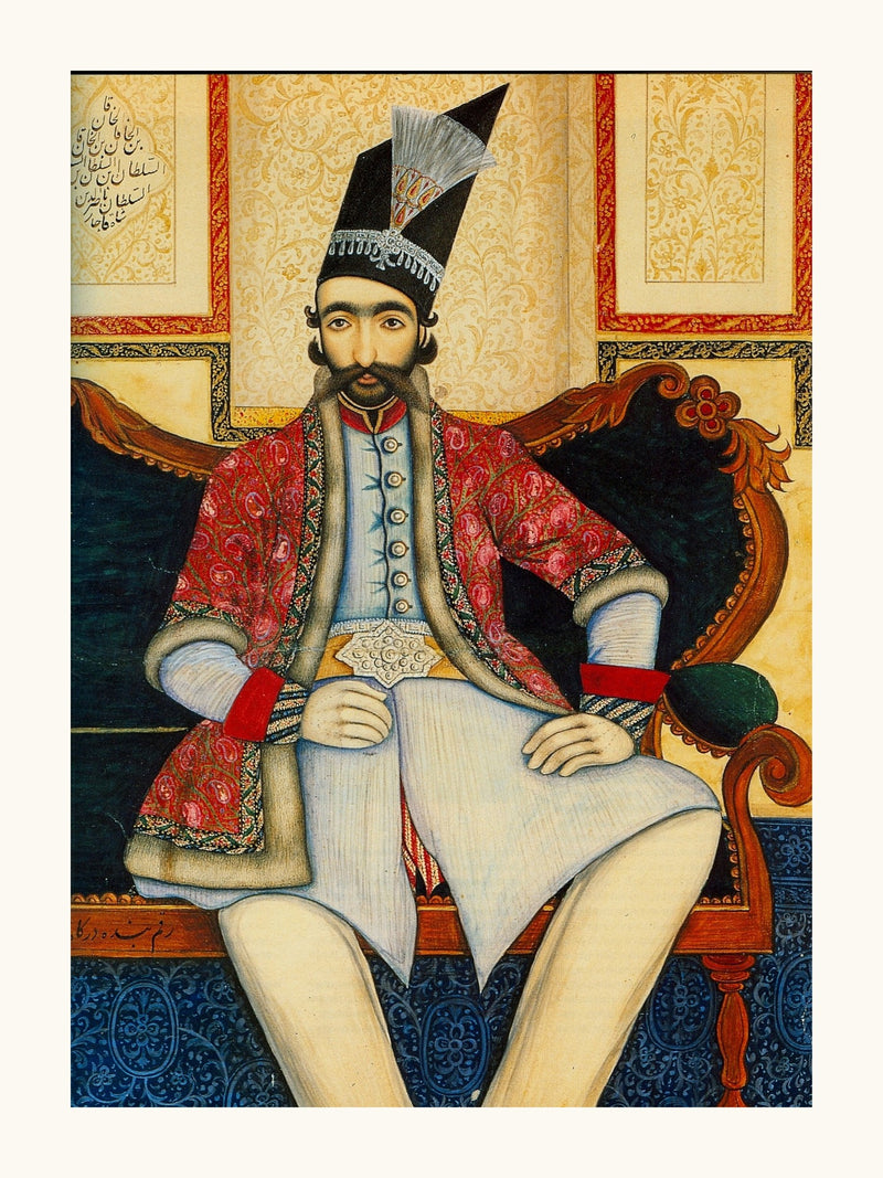 A Seated Prince in a Tall Black Cap | Restored Qajar Painting