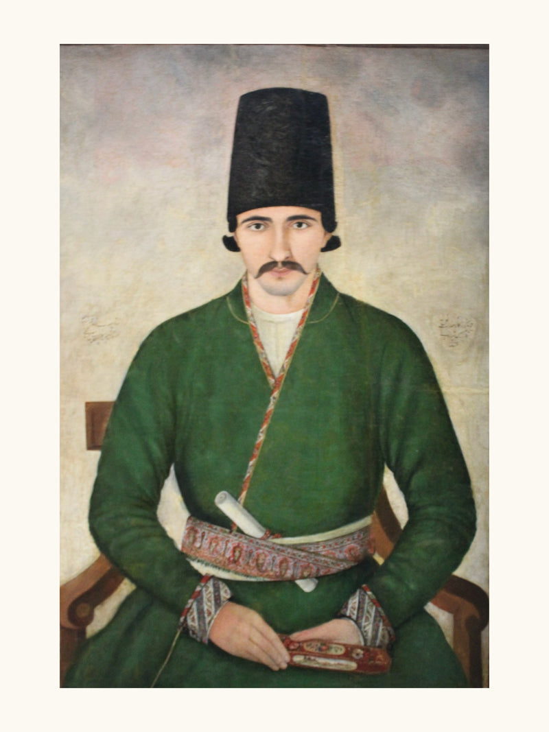 Portrait of Mirza Aqa Khan at Twenty-Five | Restored Qajar Painting