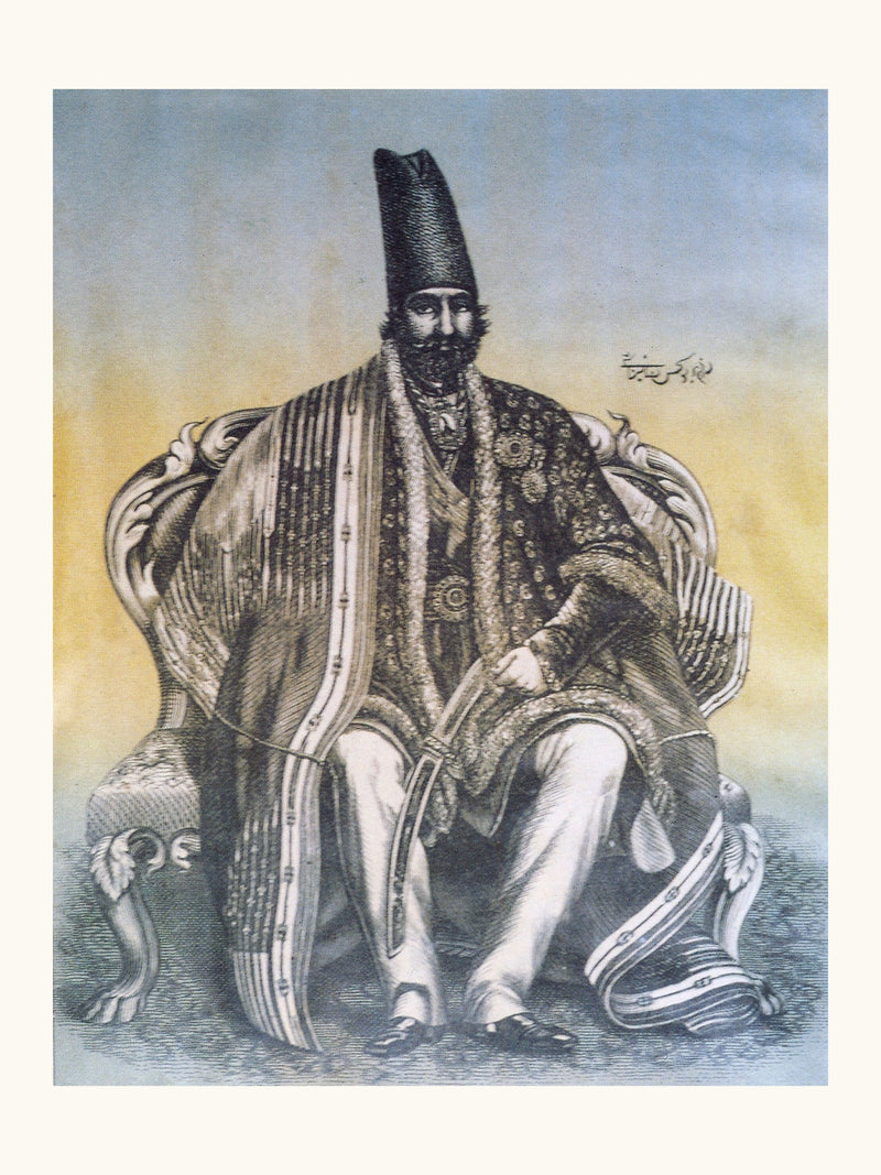 Portrait of Farrukh Khan Amin al-Dawla | Restored Qajar Painting
