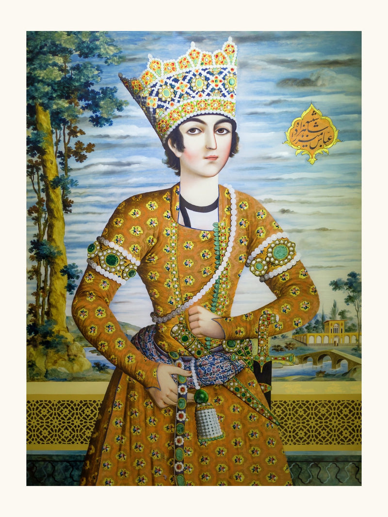 Abbas Mirza in His Youth | Restored Qajar Painting