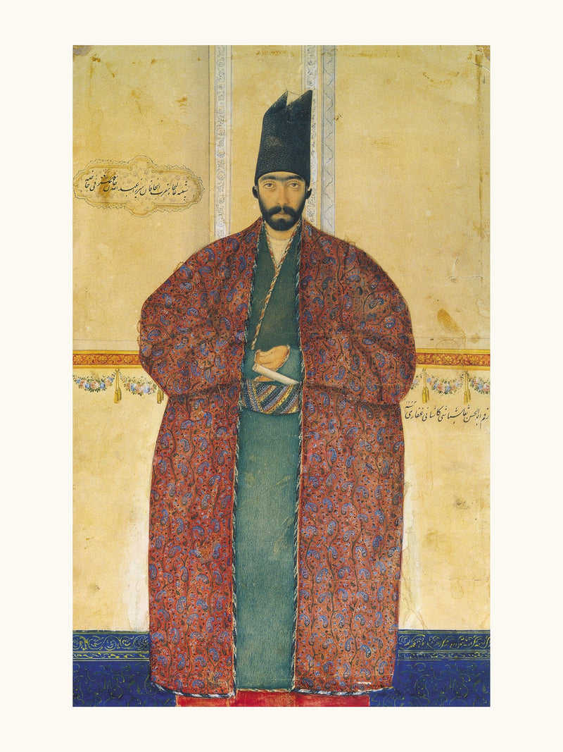 Portrait of Abdullah Khan Mustaufi | Restored Qajar Painting