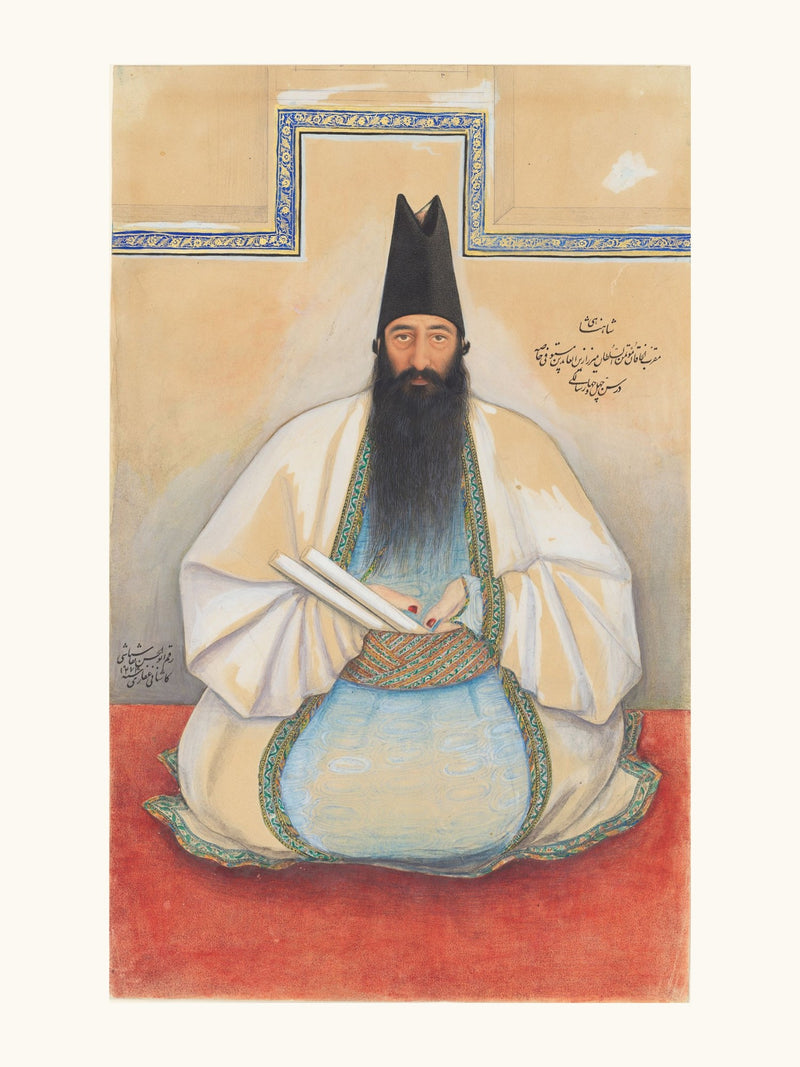 Portrait of Mirza Zayn al-Abidin | Restored Qajar Painting