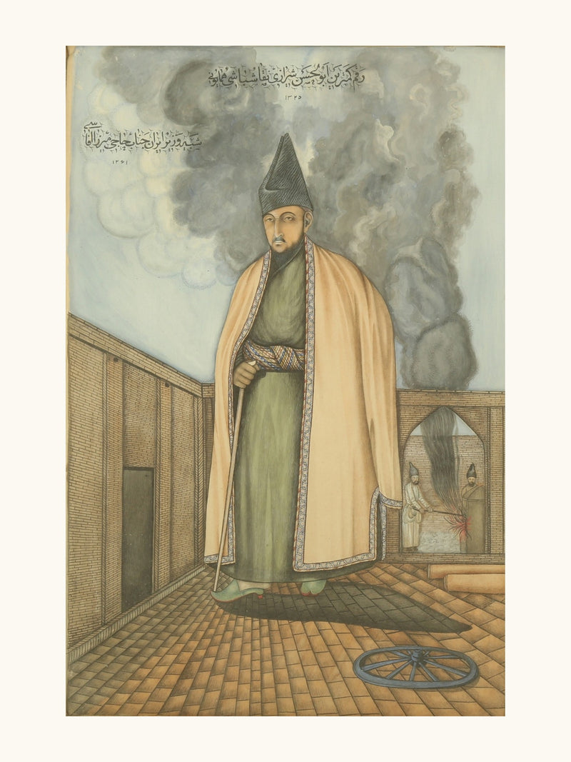 Portrait of the Prime Minister Hajji Mirza Aqasi | Restored Qajar Painting