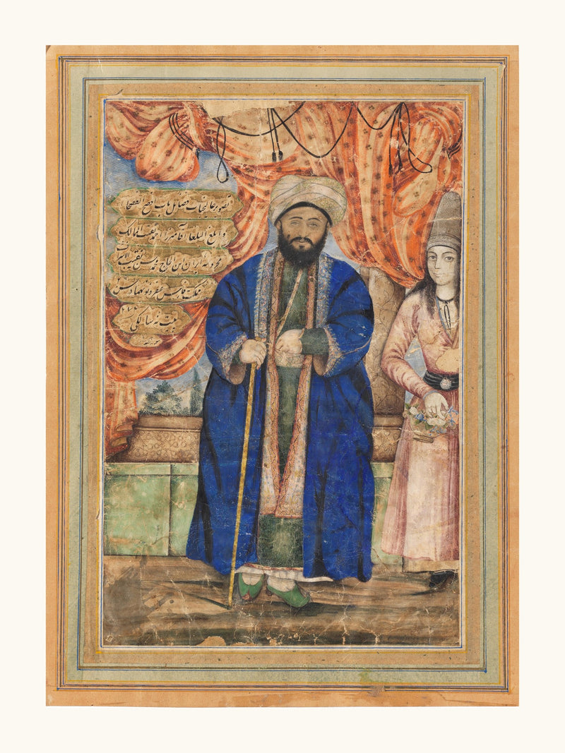 Mirza Ahmad on a Terrace with an Attendant | Restored Qajar Painting