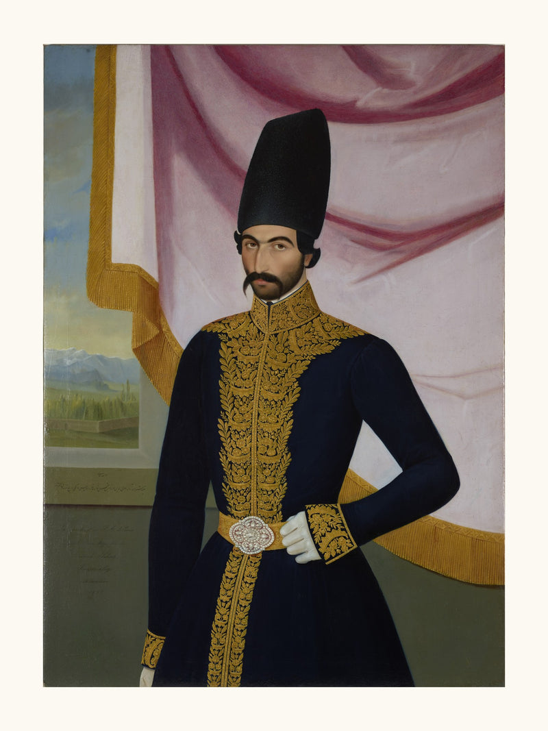 Portrait of Jalal al-Din Mirza | Restored Qajar Painting