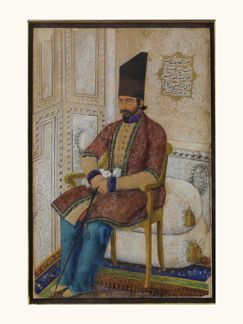 Portrait of Ali Quli Mirza | Restored Qajar Painting