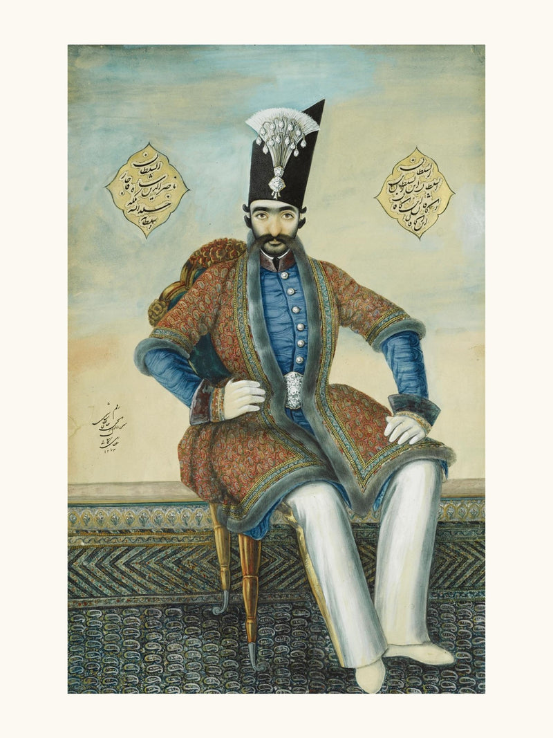 Nasir al-Din Shah, by His Court Painter | Restored Qajar Painting