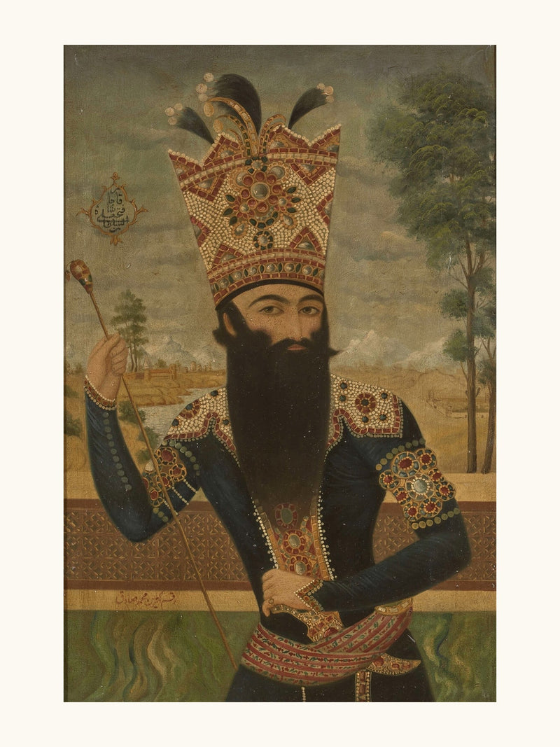 A Portrait of Fath-Ali Shah, Early Nineteenth Century | Restored Qajar Painting