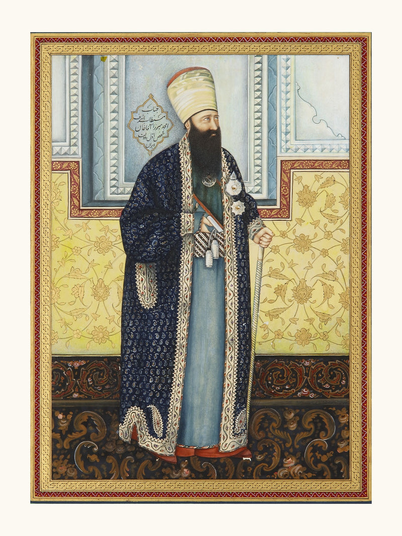 Portrait of Mirza Aqa Khan Nuri | Restored Qajar Painting