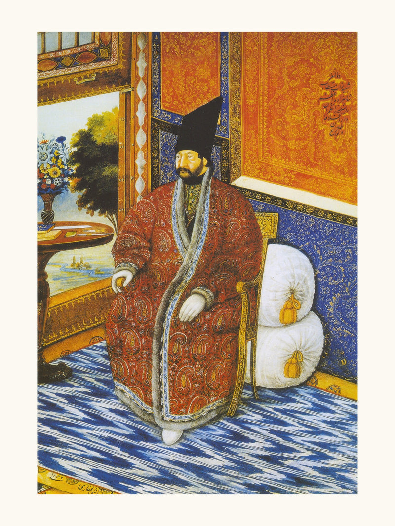 Portrait of Ardeshir Mirza | Restored Qajar Painting
