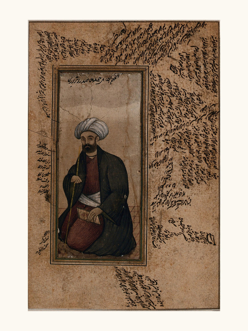 A Persian Physician | Restored Qajar Painting