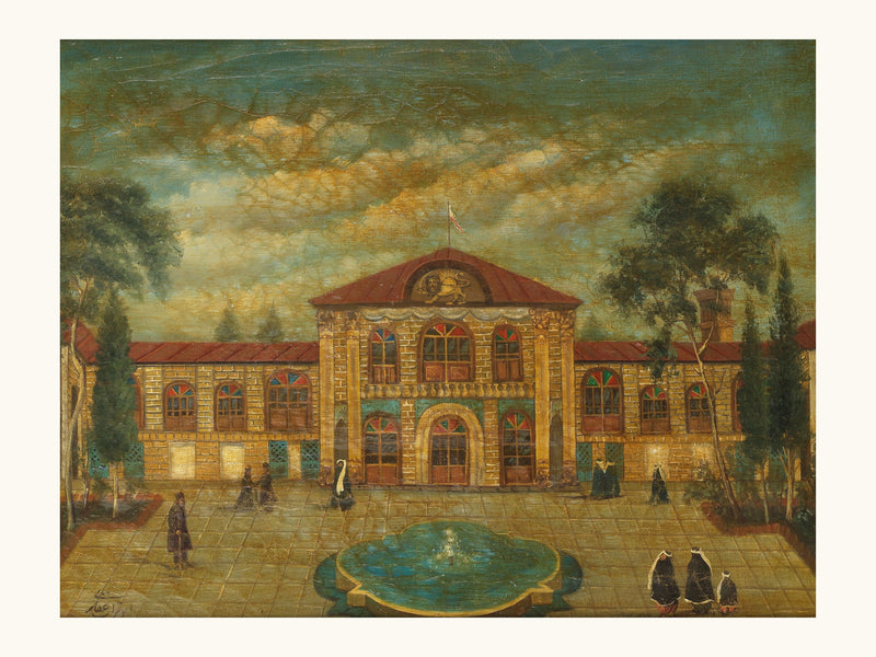 A View of a Palace | Restored Qajar Painting