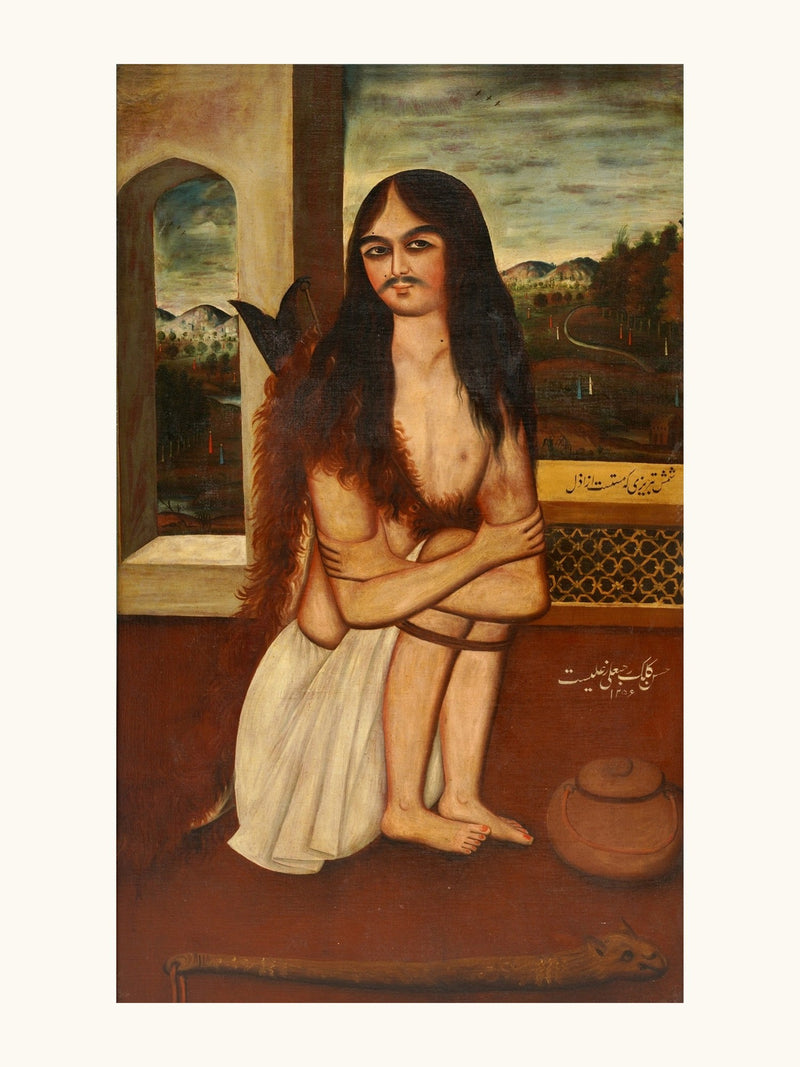 A Large Portrait of Shams-i Tabrizi | Restored Qajar Painting