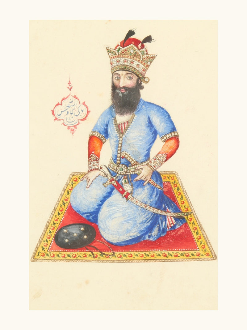The Mythical King Kay Kavus | Restored Qajar Painting