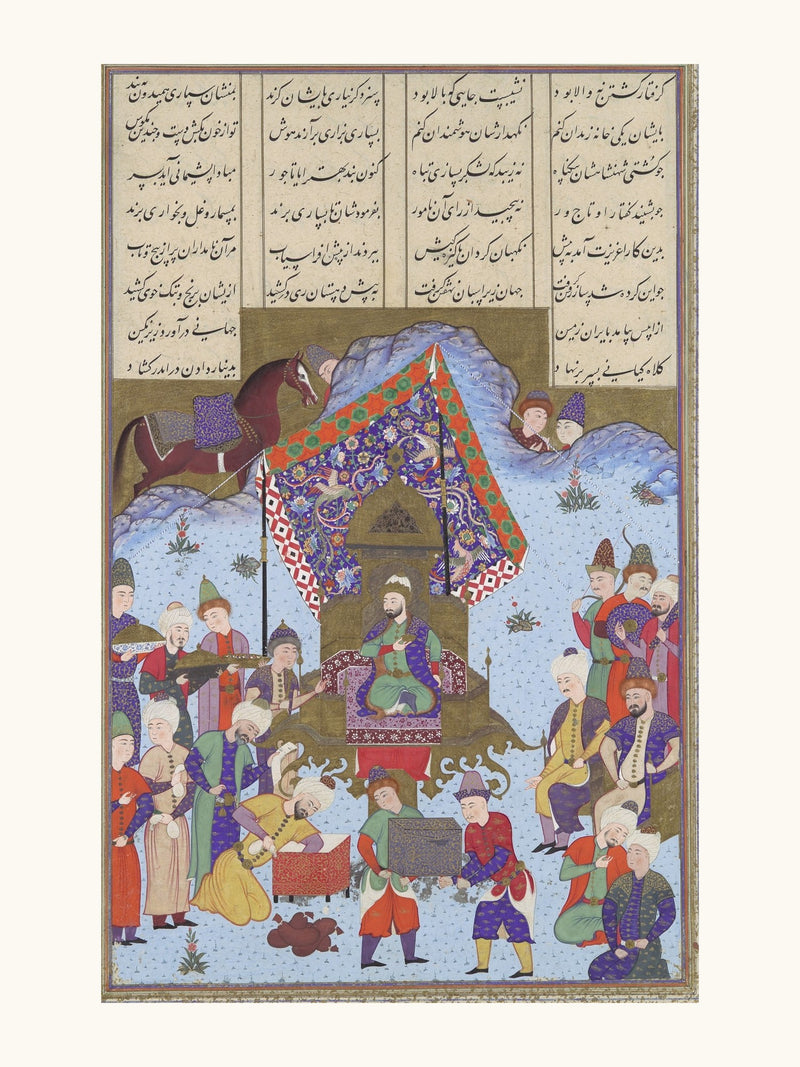 Afrasiyab on the Iranian Throne | Restored Persian Miniature