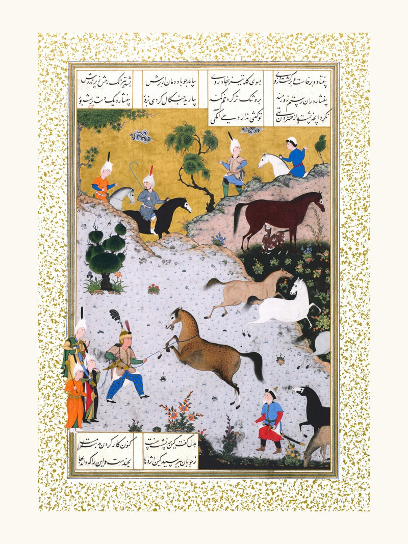 Rustam Lassoes Rakhsh from the Herd | Restored Persian Miniature
