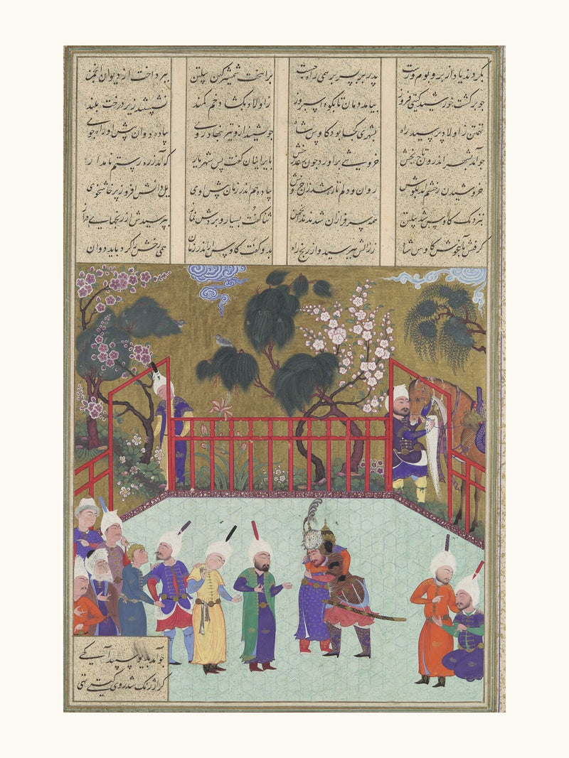 Kai Kavus and Rustam Embrace | Restored Persian Miniature