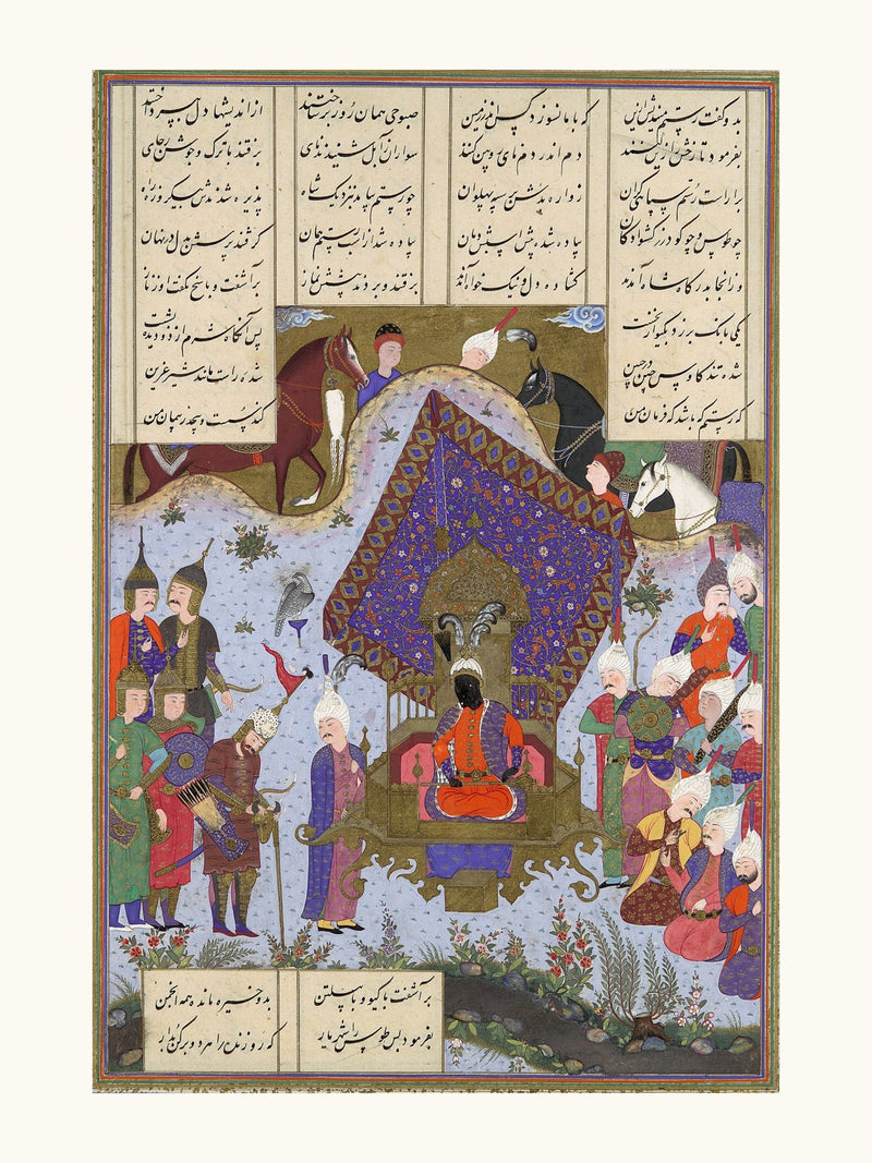 Rustam Pained Before Kai Kavus | Restored Persian Miniature