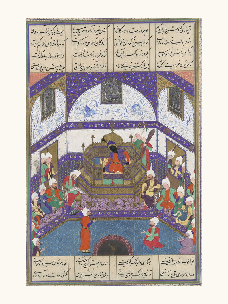 Kai Kavus Upbraids Siyavush in a Letter | Restored Persian Miniature