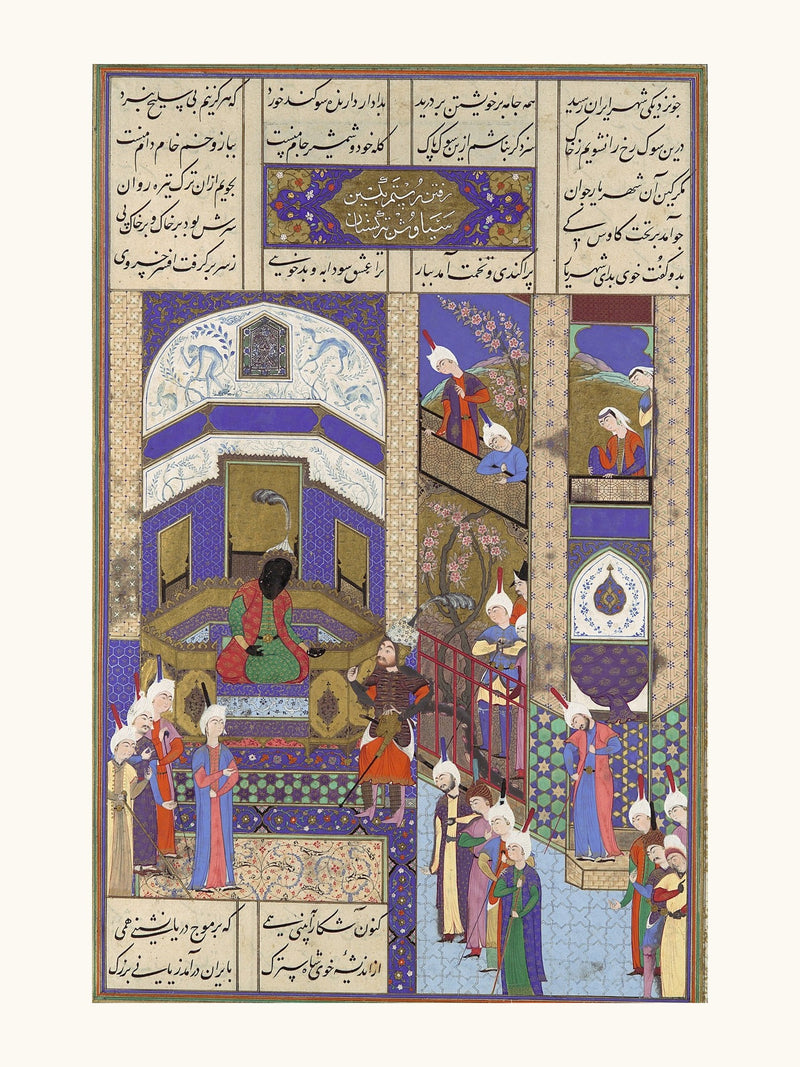 Rustam Blames Kai Kavus for the Death of Siyavush | Restored Persian Miniature