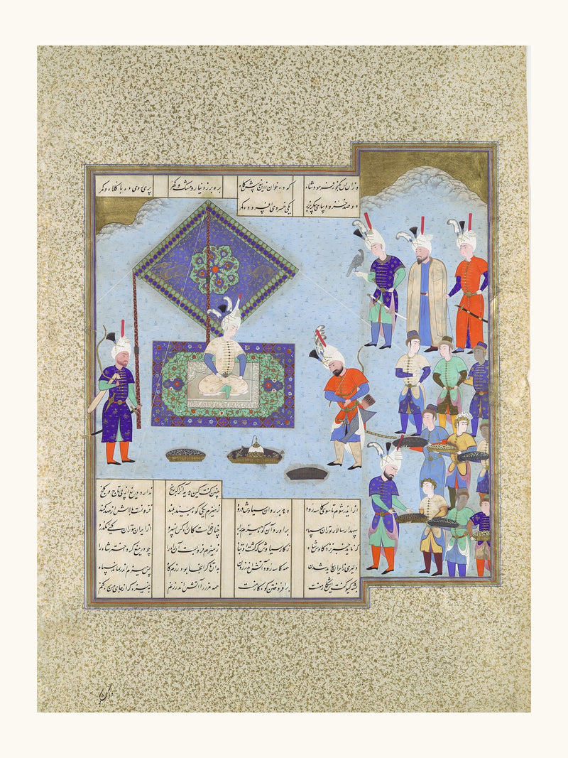 Kai Khusrau's War Prizes Are Pledged | Restored Persian Miniature