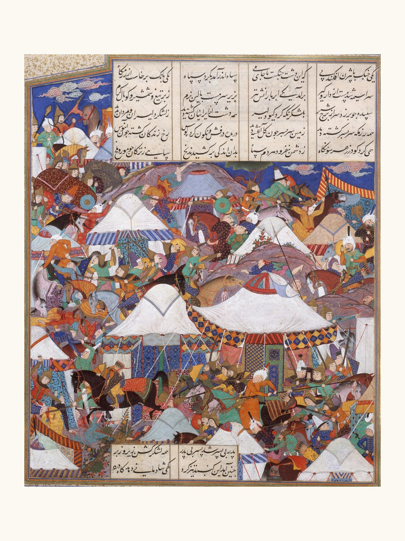 The Besotted Iranian Camp Attacked by Night | Restored Persian Miniature