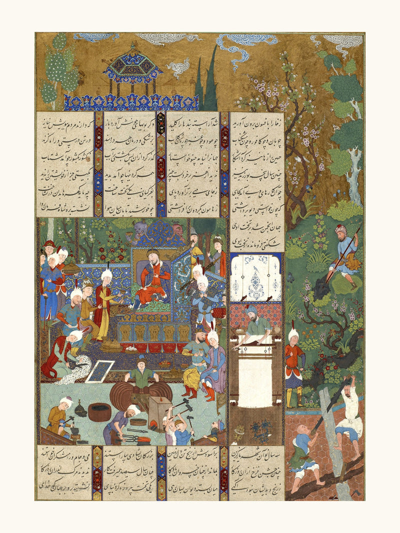 The Court of Jamshid | Restored Persian Miniature
