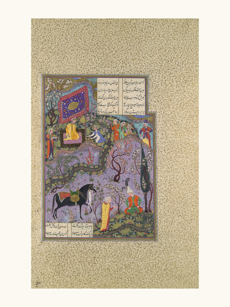 Bizhan Receives an Invitation through Manizha's Nurse | Restored Persian Miniature