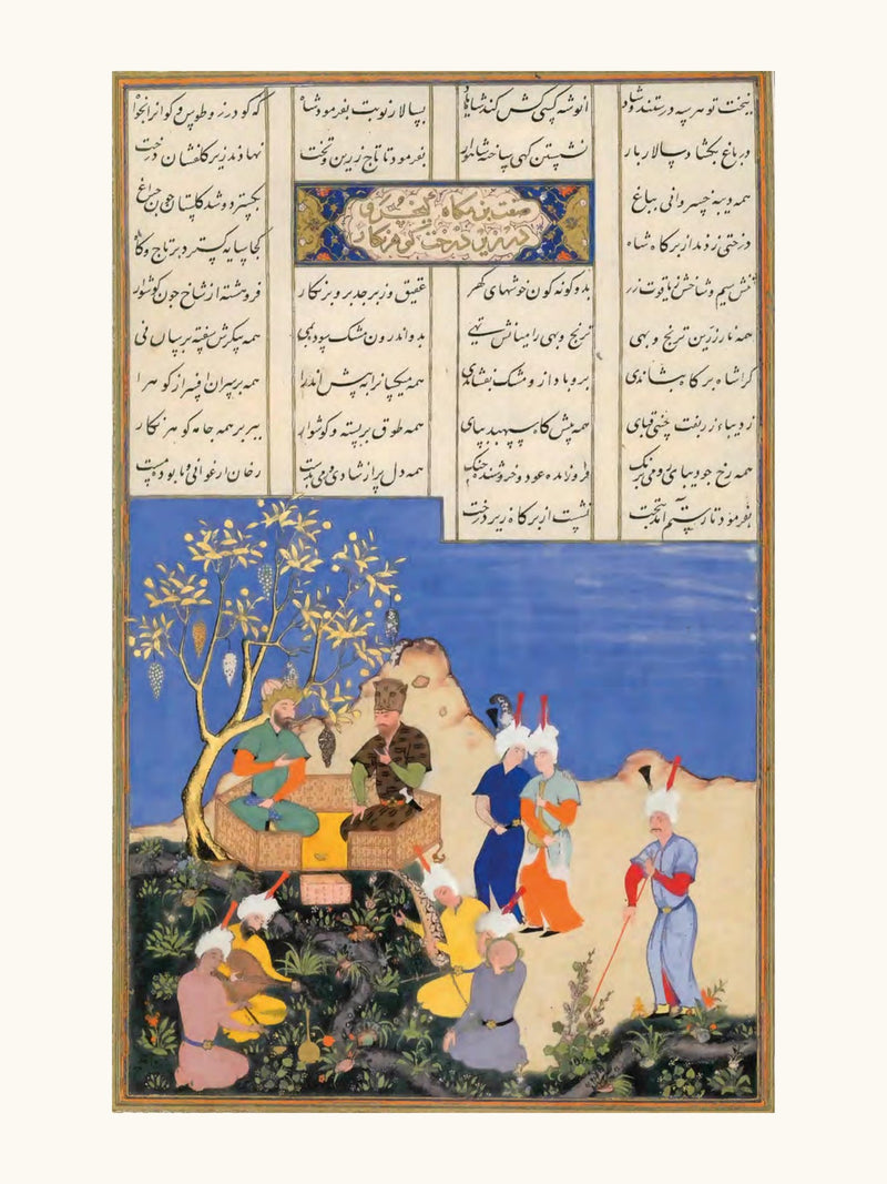 Travellers Gather at the Edge of Blue Waters | Restored Persian Miniature