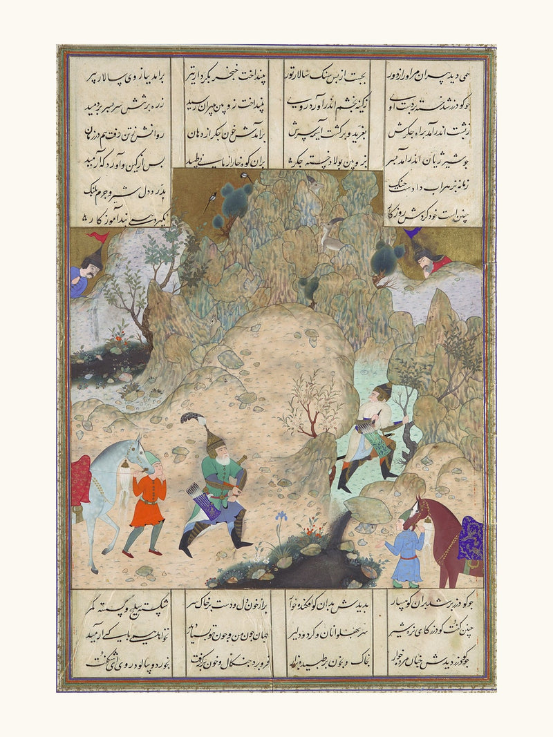 The Final Joust of the Rooks- Gudarz Versus Piran | Restored Persian Miniature
