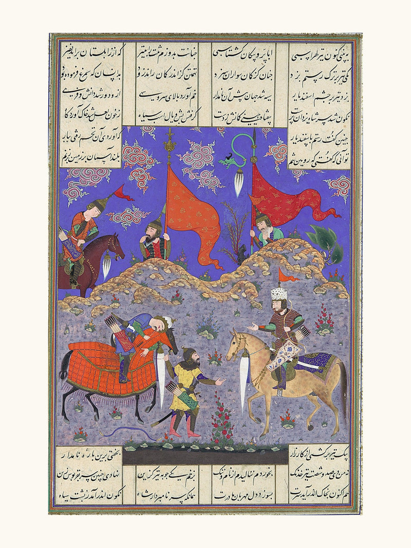 Rustam Slays Isfandiyar | Restored Persian Miniature