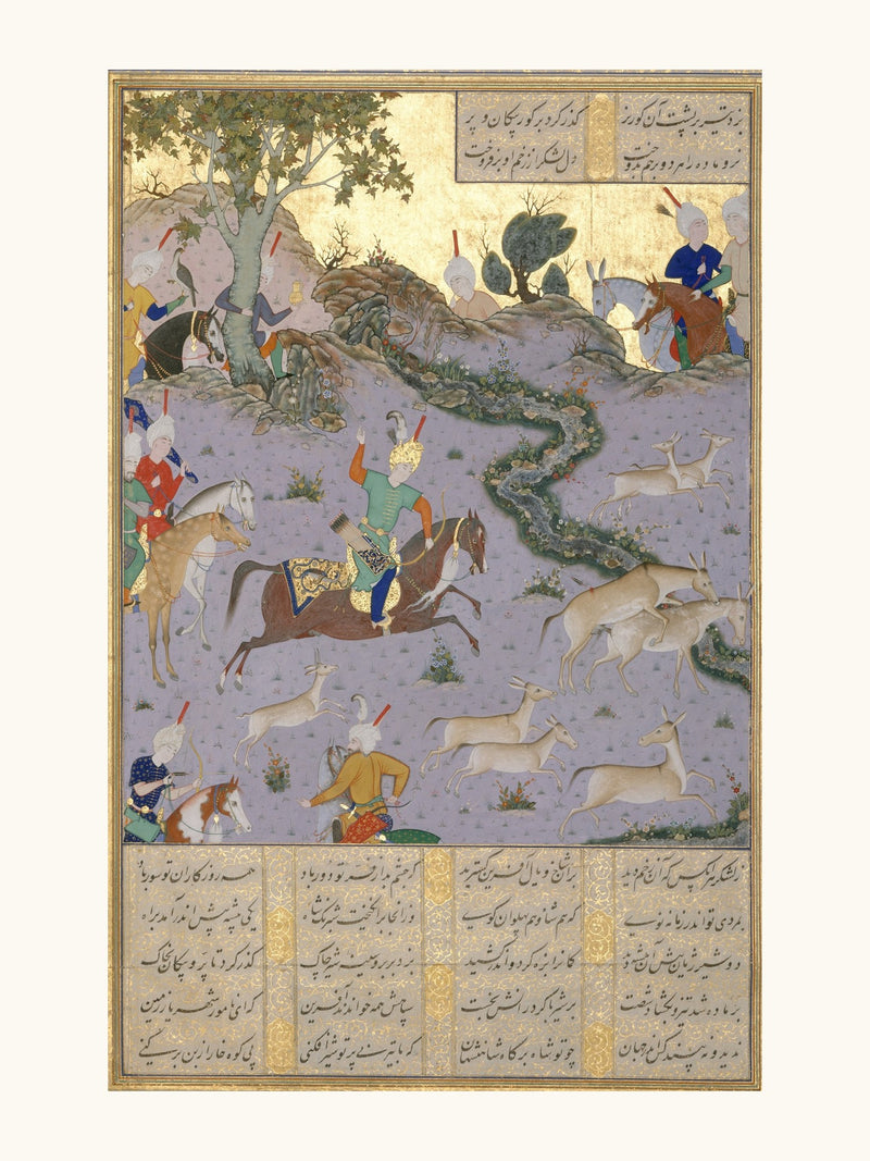 Bahram Gur Pins the Coupling Onagers | Restored Persian Miniature