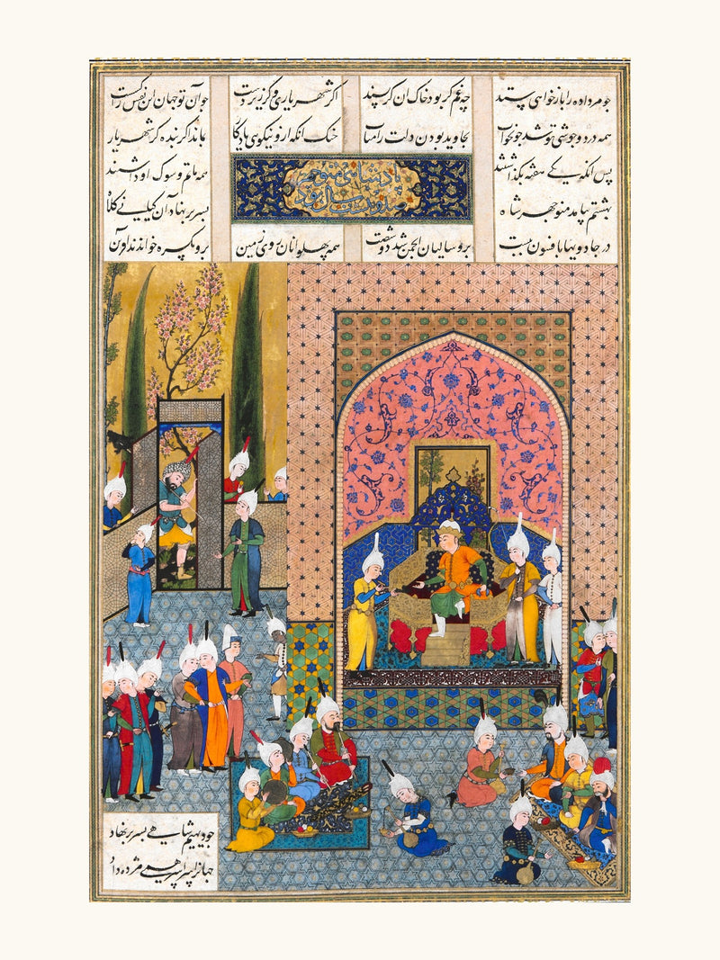 A Court Assembly Before a Rose-Hued Palace | Restored Persian Miniature