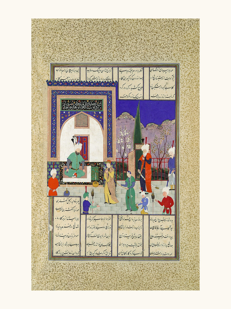 Nushirvan Greets the Khaqan's Daughter | Restored Persian Miniature