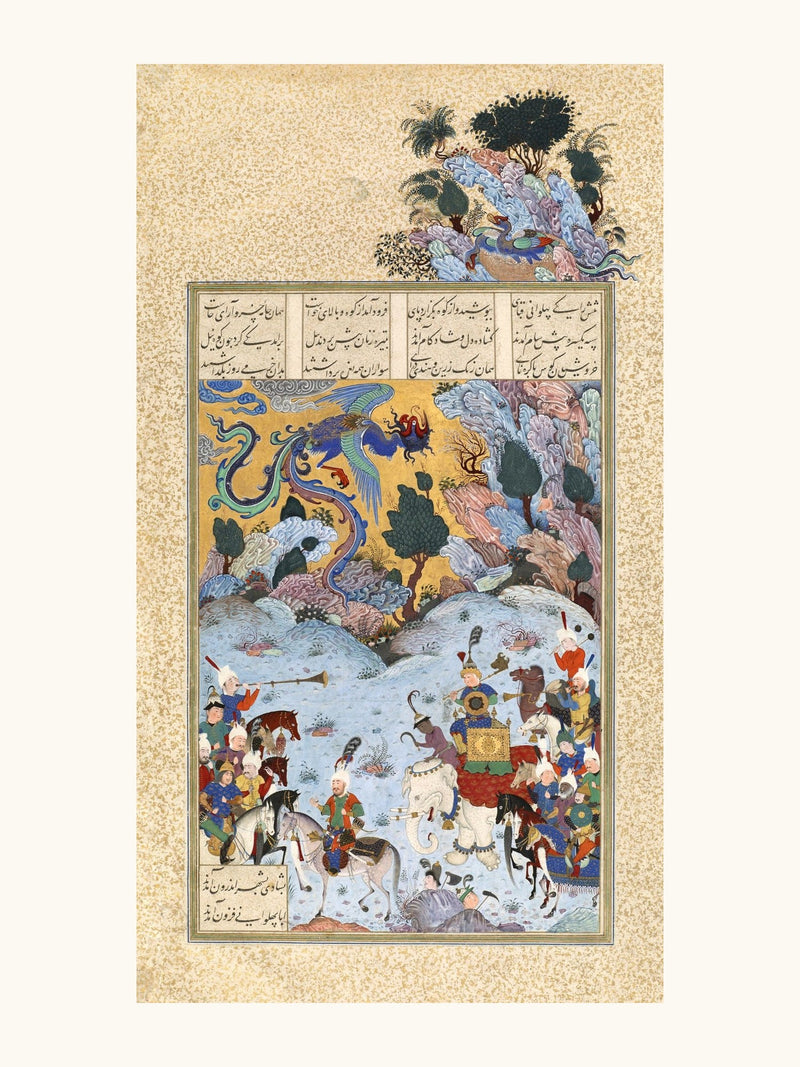 Sam Returns with Zal | Restored Persian Miniature