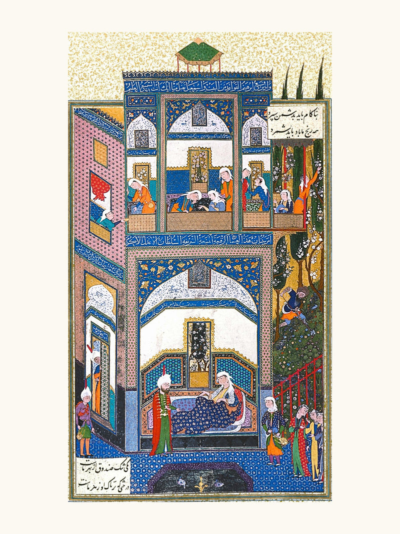 Attendants in a Many-Storied Palace | Restored Persian Miniature