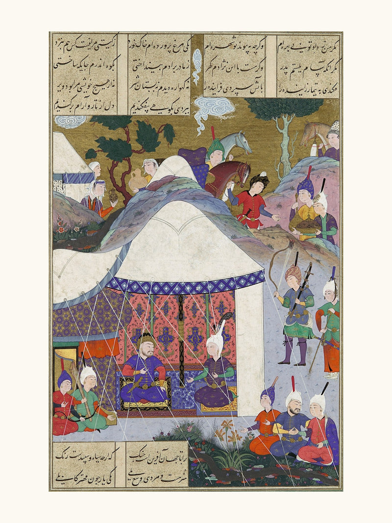 Zal Questions Sam's Intentions Regarding the House of Mihrab | Restored Persian Miniature