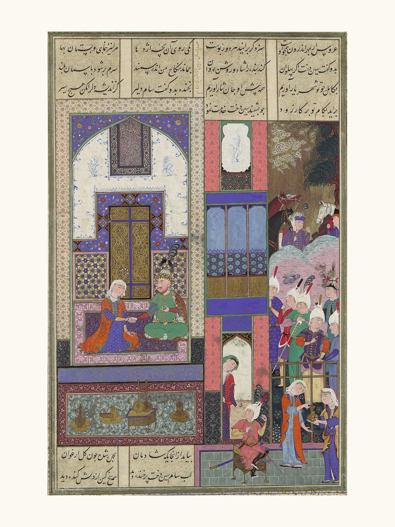 Sam Seals His Pact with Sindukht | Restored Persian Miniature