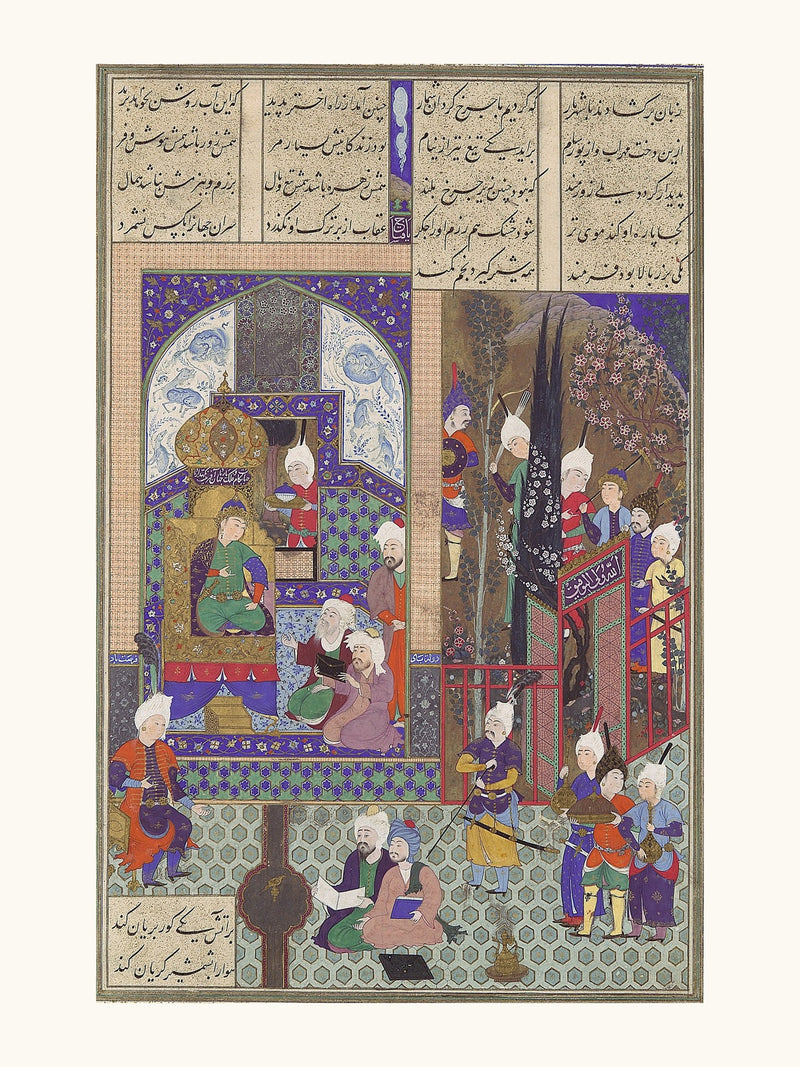 The Shah's Wise Men Approve of Zal's Marriage | Restored Persian Miniature