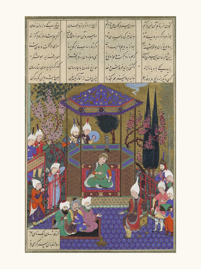 Zal Expounds the Mysteries of the Magi | Restored Persian Miniature