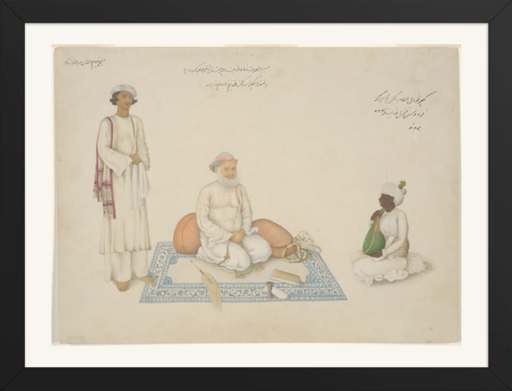 Portrait of Shah Inayat Allah of Sind — Restored Indian Court Wall Art — view 8