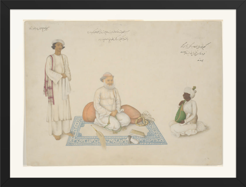 Portrait of Shah Inayat Allah of Sind — Restored Indian Court Wall Art — view 9